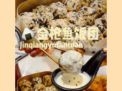 -HOTISLAND海鸡岛·韩国料理(江南西店)