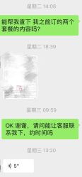 -尤尼可国际影像(万源分店)