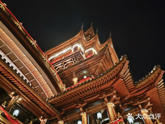 鸡鸣山公园图片