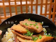 -無境·匠心日本料理(汉街店)