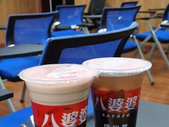 奶茶烧仙草-八婆婆烧仙草(曾厝垵店)