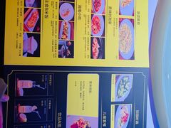 菜单-炊烟小炒黄牛肉(东庆街店)