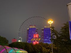 -星城之眼摩天轮