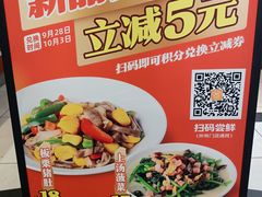 -叶氏兄弟饭摊(马鞍池东路店)