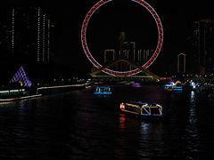 -天津之眼摩天轮