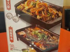 -宏状元现熬粥·京味菜(五棵松店)