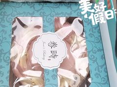 -卷时·瑞士卷·生日蛋糕(大望路店)