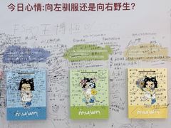 -太原茂业天地购物中心