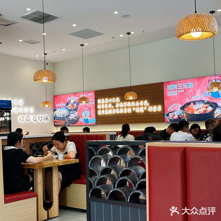 真的好下饭！又便宜又量足又好吃的任吉老砂锅！不允许你每次过！