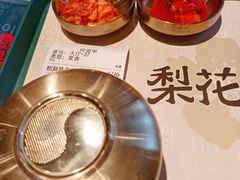 -梨花牛肉汤饭(仁恒伊势丹店)