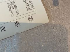 -汤臣·空中餐厅·严选粤菜(石湾世博广场店)