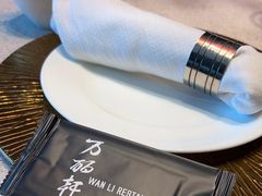 -万丽轩·粤菜(王府井金茂万丽酒店)