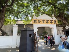 -长洲岛