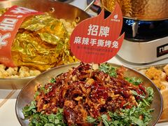 -何师烧烤Pro ·江湖川菜·小龙虾·精酿啤酒(太古里旗舰店)
