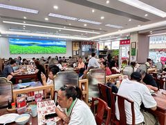 -日月永和中国餐饮名店(凤凰店)