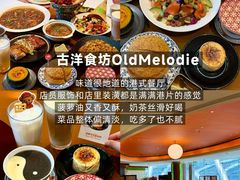 -济南恒隆广场