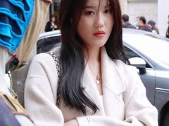 -安福路