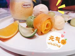 -哈根达斯(滨江店)