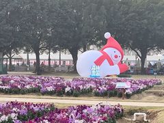 -盈香心动乐园
