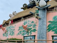 -香港海洋公园