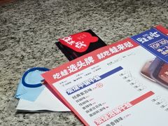 -蘭奢雅集·江浙菜(青山江滩店)