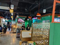 -铭记蛙小仙·活蛙畅享(CBD万达广场店)