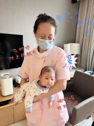 -奕新一诺台式母婴护理中心(我格广场店)