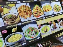 -鱼王府大酒店