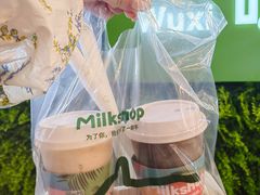 -迷客夏Milksha(无锡苏宁店)