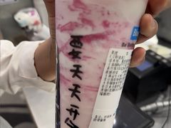 -Blueglass酸奶(华贸购物中心店)