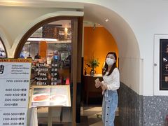 -阿妮叶李(光谷世界城店)