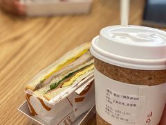 澳白-Cafe on warm(丹霞店)
