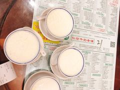 -仁信老铺(华盖路店)