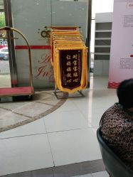 -济南艾玛妇产医院