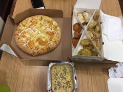 -达美乐比萨(国瑞北路店)