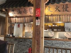 -大牌大·传统杭帮菜(湖滨店)