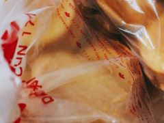 -稻香村(文殊院旗舰店)