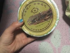 -清梅居涮坊•鲜活烤鱼(中心路万顺御花园店)
