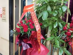-松北囍宴(松北店)