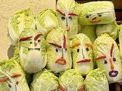 -皇城恒隆广场