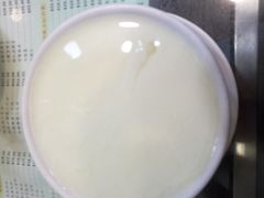 -义顺牛奶公司(庇利金街店)