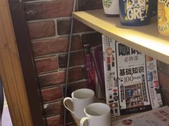 -爱上层楼咖啡馆(为公桥店)