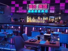 -燥次·烧烤酒场(万象城店)