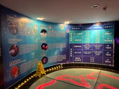 -成都浩海立方海洋公园