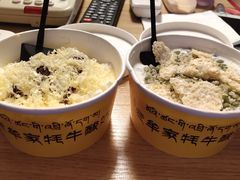 -老牟家牦牛酸奶