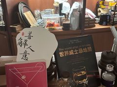 -二酉书店TOYOU BOOKS