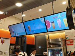 -CoCo都可(文星广场店)