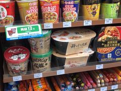 -全家便利店(襄阳南路店)