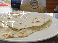 阿拉伯大饼-阿拉伯萨娜餐厅(石马社区店)