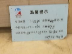 -健龙森俱乐部·游泳·健身·羽毛球综合体育馆